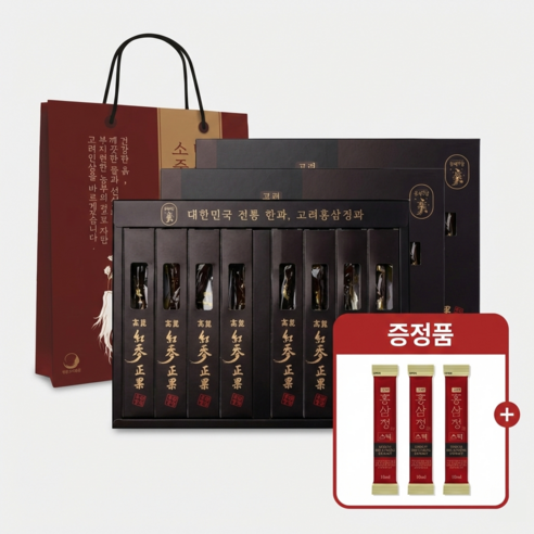 국내산 홍삼정과 프리미엄 선물세트(2set)