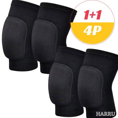 하루림 도톰한 쿠션 무릎아대 1+1세트 4p 헬스 축구 자전거 런닝 운동 작업용 무릎 보호대, 블랙, 4개 블랙, 4개