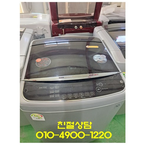 [중고 세탁기] LG전자 세탁기 15KG 최상급, 회색, 신형세탁기