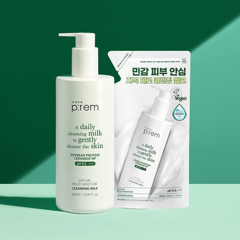 메이크프렘 리필100ml 증정 세이프 미 릴리프 모이스처 클렌징 밀크 5... 솔직 후기 | 피부 타입별 분석 썸네일