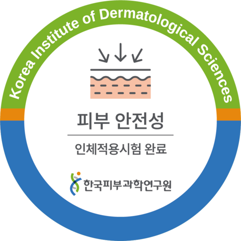 포베리 콜라겐 효소 세안제 클렌징 파우더 워시 이미지 4