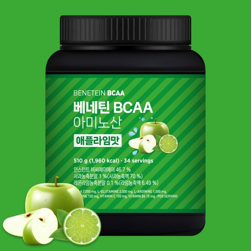 베네틴 BCAA 7000 필수 아미노산 보충제 레몬라임맛 510g, 1개 맛있게 먹은 솔직 후기 - 상품 이미지 4