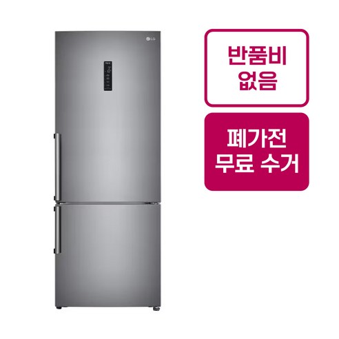 [전국설치] LG 모던엣지 냉장고 462L M451PS53 2도어 실버 원룸 오피스텔 사무실 반품비없음 폐가전수거 이미지