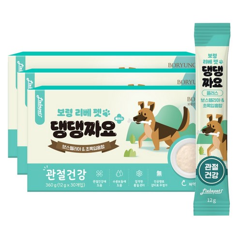 보령 리베펫 댕댕짜요 플러스 관절건강 강아지 영양간식, 보스웰리아&초록입홍합, 360g, 3세트