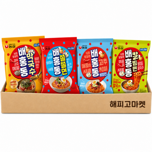 농심 배홍동 맛보기세트 4종 비빔면 / 쫄쫄면 / 칼빔면 / 막국수 각 1봉 구성 총 4봉, 1세트