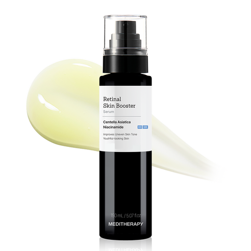 메디테라피 레티날 스킨 부스터 세럼