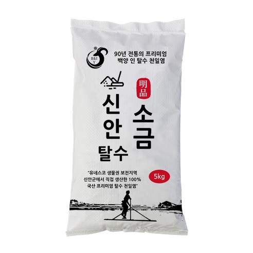 백양인 국내산 간수 빠진 신안 명품 탈수 천일염 굵은 소금, 1개, 10kg