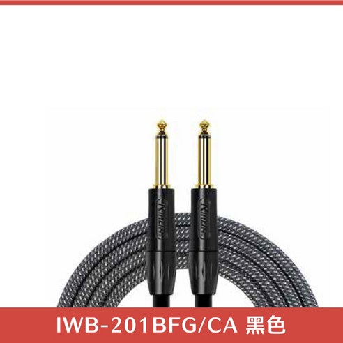 【誠逢國際】 KIRLIN 吉他導線 3M 貝斯導線 IWB-201, 1個, 黑色 雙直頭, 黑色 - PA 周邊 | 酷澎