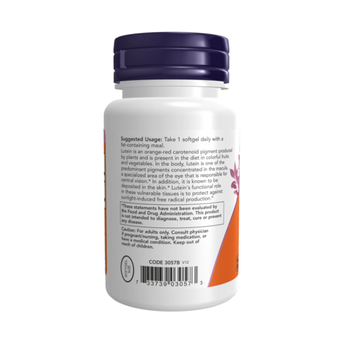 나우푸드 루테인 10mg 소프트젤 120정, 1개 이미지 3