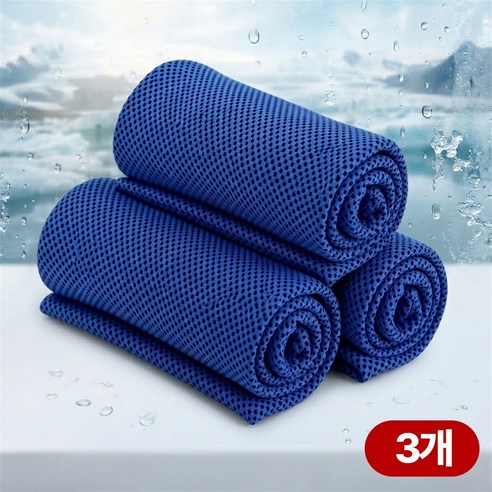 데이앤픽 닿자마자 시원한 아이스 쿨타올 스포츠 냉감 땀수건 3P, 1세트, 블루+블루+블루