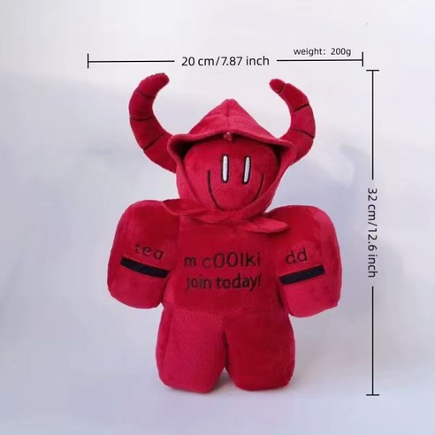 로블록스 포세이큰 인형 봉제인형 캐릭터 굿즈 선물용, 1개, 쿨키드, 23cm
