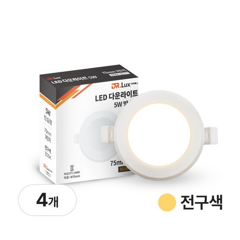 닥터룩스 LED 다운라이트 3인치 5W 방습형, 전구색, 4개