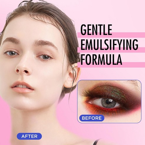 BEPHOLAN Cluster Lash Glue Remover Makeu... 솔직 후기 | 피부 타입별 분석 썸네일
