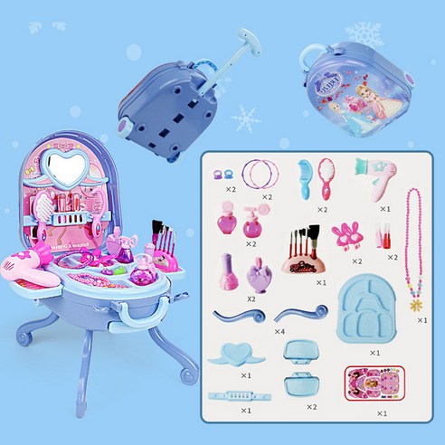 공주놀이 메이크업 세트 어린이 캐리어 화장대 뷰티놀이 장난감 육아맘 솔직 후기 | 실사용 리뷰 - 상품 이미지 2