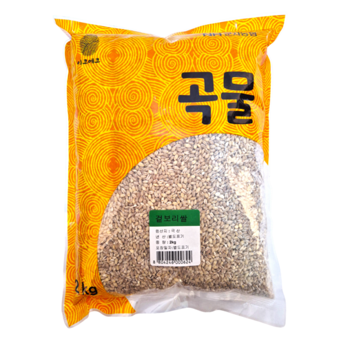 [농협] 군자농협 겉보리쌀, 1개, 2kg