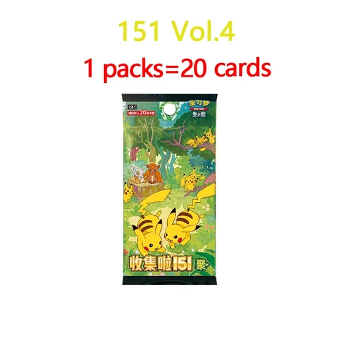 트레이딩 카드 PTCG 수집품 151 Vol 4 JU 스칼렛&바이올렛 어 간체 버전 생일 선물, 04 1 Fat p..., 1개 - 캐릭터/수집카드