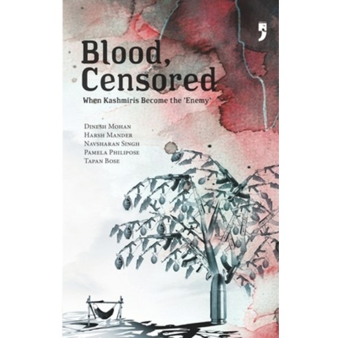 (영문도서)Blood Censored: When Kashmiris Become the 'Enemy' Paperback, English, 9789382579649, Yoda Press