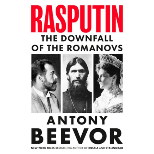 (영문도서)Rasputin: The Downfall of the Romanovs Hardcover, Viking, English, 9798217061181