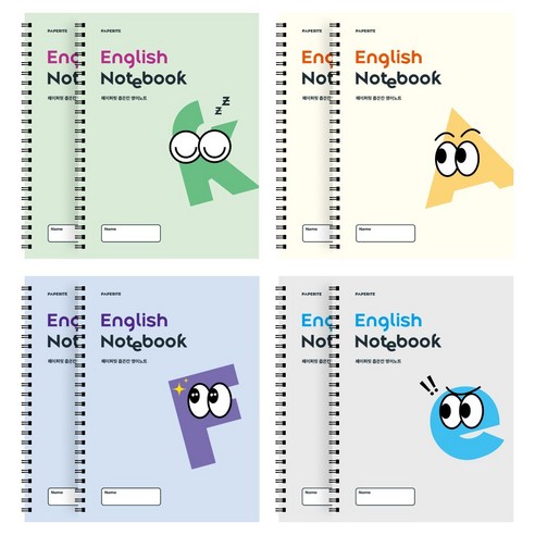 페이퍼릿 좁은칸 영어 노트 100g, 혼합색상, 8개