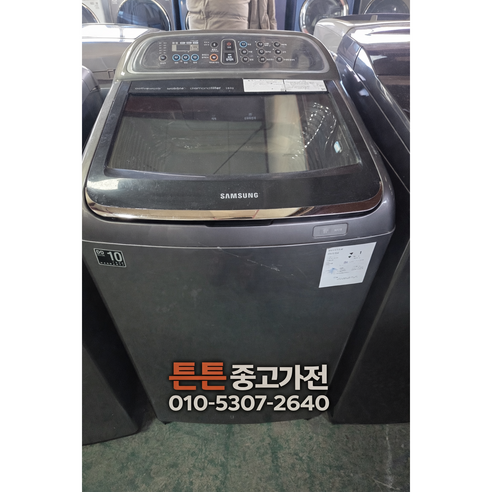 [중고세탁기] [ A급상태 ] - 세탁기 일반 통돌이 16Kg