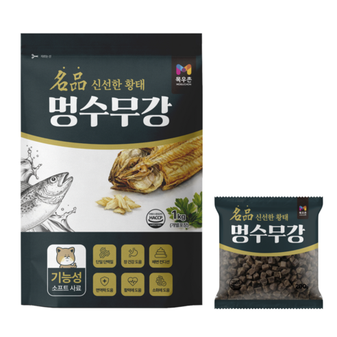 목우촌 펫 멍수무강 기능성 소프트 사료 전연령 솔직 후기 | 실제 사용자 리뷰 총정리 - 상품 이미지 3