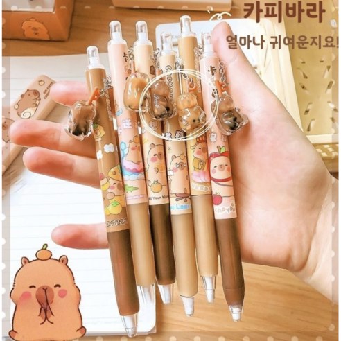 루베코 카피바라연필 카피바라 연필 샤프 필통 학용품 문구세트 학용품 지우개
