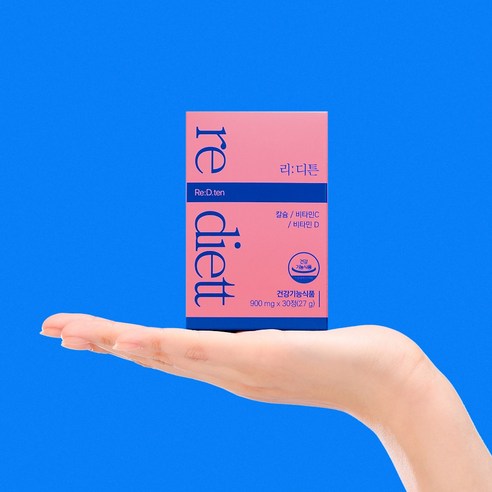 리디에뜨 리디튼 치아 산호칼슘 코랄칼슘 건강기능식품 30정, 2박스 이미지 3