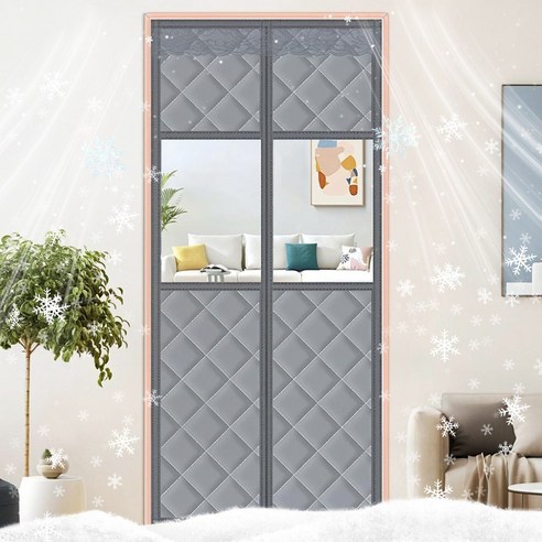 찬 바람, 이제 안녕! 라레이나T 커튼으로 따뜻한 겨울을!