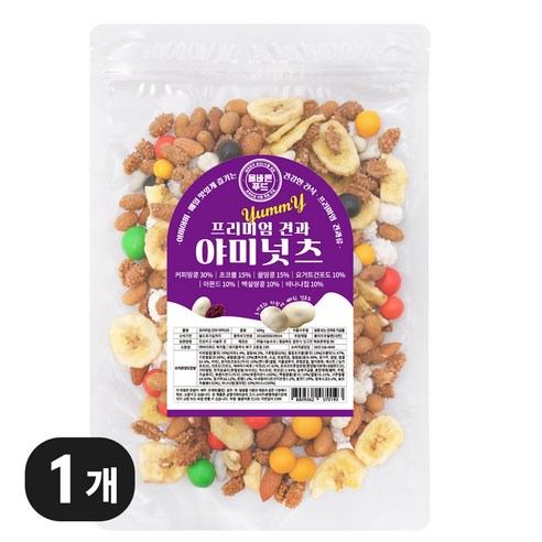 올바른푸드 프리미엄견과 요거트 믹스넛 야미너츠 견과류 요거트건포도 아몬드 땅콩 초코볼 바나나칩 맥주안주 마른안주 믹스너트, 500g, 1개