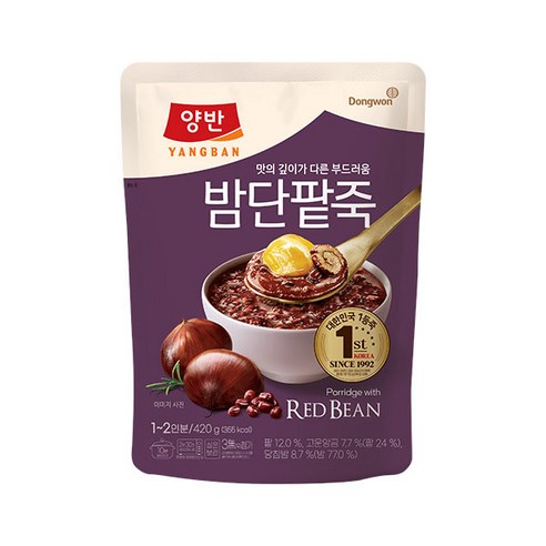 양반 밤단팥죽, 420g, 20개