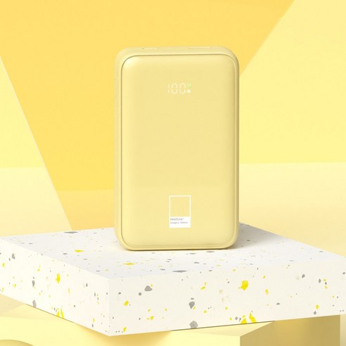 팬톤 22.5W PD 고속충전 빌트인 케이블 보조배터리 20000mAh 후기 분석 - 최종 패키지 구성