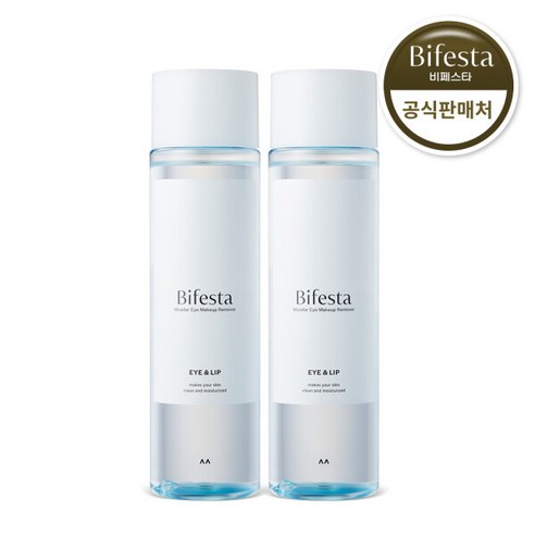 미셀라 아이 메이크업 리무버 195ml 2개+클렌징워터60ml+수부지폼클렌징15g 이미지 3