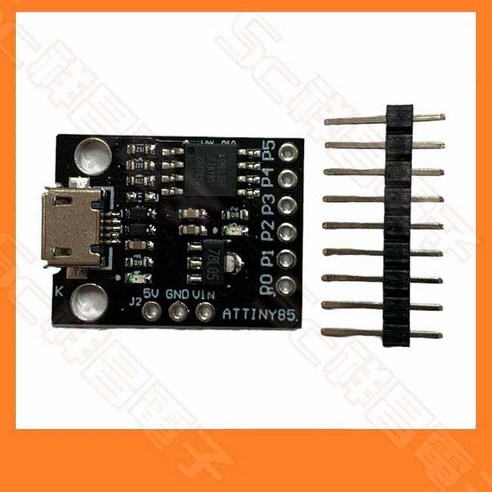 祥昌電子 Digispark ATtiny85 開發板 Micro USB 版本 控制板, 1個 - 賽車方向盤 | 酷澎
