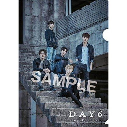 데이식스 일본 앨범 CD Day6 Stop The Rain 초회 CD+ DVD 뮤비 메이킹