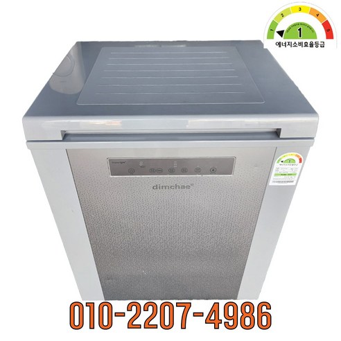 중고김치냉장고 딤채 뚜껑형 120L WDL12CETPS