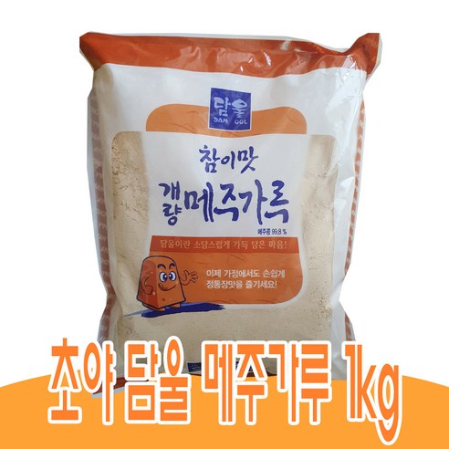 초야식품 참조은 개량메주가루, 1개, 1kg