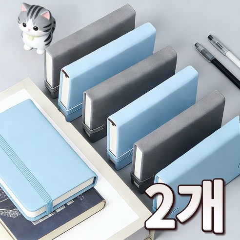 멀티 미니 브로셔 휴대용 포켓 수첩, 2개, 블루
