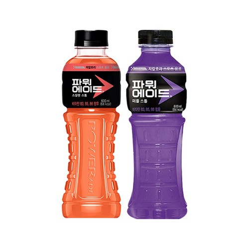 [한번에먹자쇼핑몰] 파워에이드 600ml 2종 혼합구성 세트 각 6개씩 / 파워에이드 퍼플스톰 6개 + 파워에이드 스칼렛스톰 6개 / 총 12개