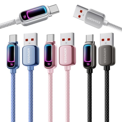 ESSAGER 다채로운 LED 디스플레이 PD 최대 100W 7A USB A타입-C타입 고속 충전 케이블 2개입, 2개, 블랙, 1m