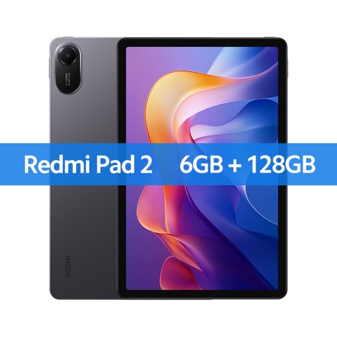 레드미 패드 글로벌 HELIO 11인치 5K 버전 G100 MTK 옥타 9000MAH 코어 태블릿 배터리 디스플레이, [01] official standard, 6GB 128GB Gray