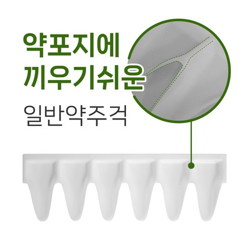 약주걱 6포형_약삽 - 1개 (국내제품 자체생산)