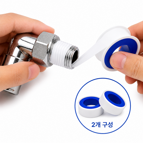밀착픽 테프론 테이프 욕실 배관 누수방지 테이프, 2개