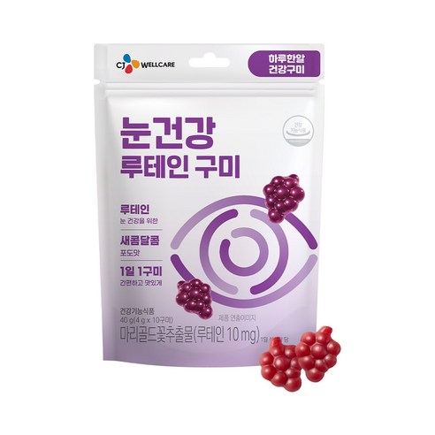 CJ웰케어 건강구미 눈건강 루테인 젤리, 10정, 1개
