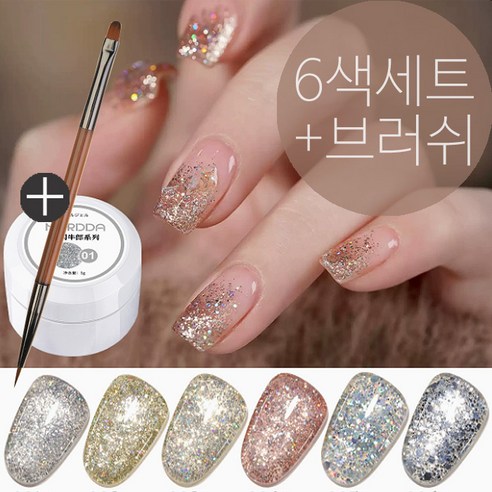 더로만 리얼 글리터 통젤 6색 세트 +브러쉬 사은품, 1개, 30g, no167 혼합