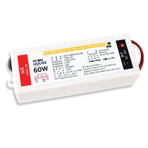 MOOH 국산 IP67방수형 LED안정기 SMPS 60W 24V, 1개