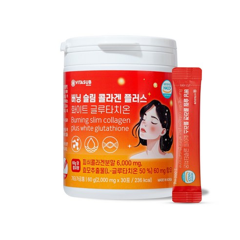 can i buy glutathione over the counter Supplements Glutathione 500mg