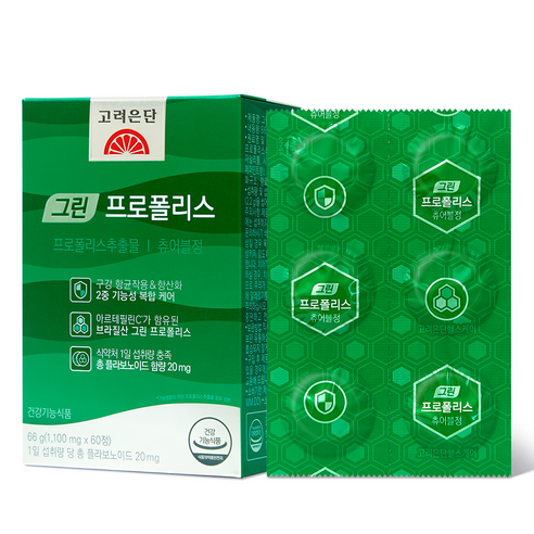 고려은단 그린 프로폴리스 츄어블정 60정, 1개 이미지 2