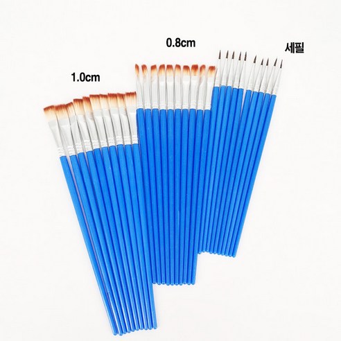 수문구 세필붓 평붓/가는붓 넓은붓 0.8cm /1.0cm, 평붓 0.8cm 1개