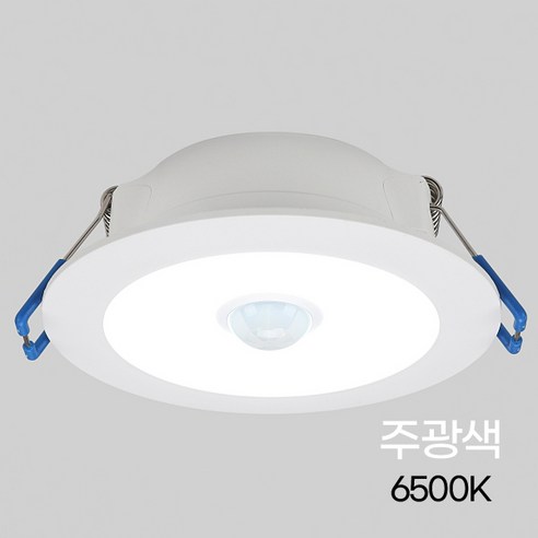 '더쎈 LED 매입 센서등 에코 3인치 5W 센서등 플리커프리 매립등, 주광색(하얀빛), 1개' 최저가 검색, 최저가 7,170 ...