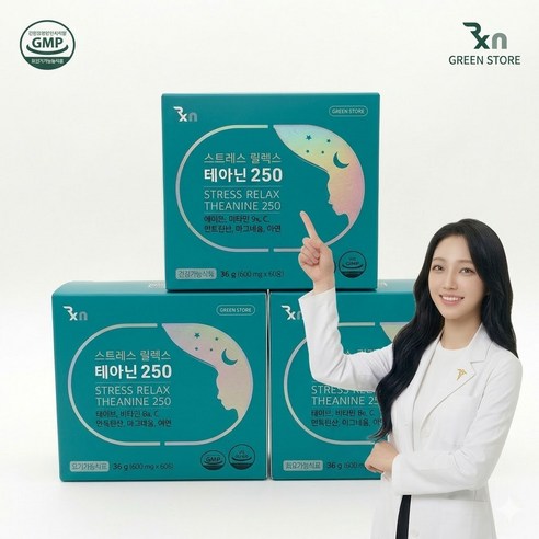 그린스토어 스트레스 릴렉스 테아닌250 600mg x 60정 (30일분), 1개